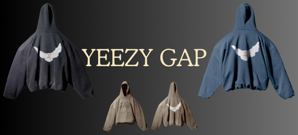 Yeezy Gap Hoodie